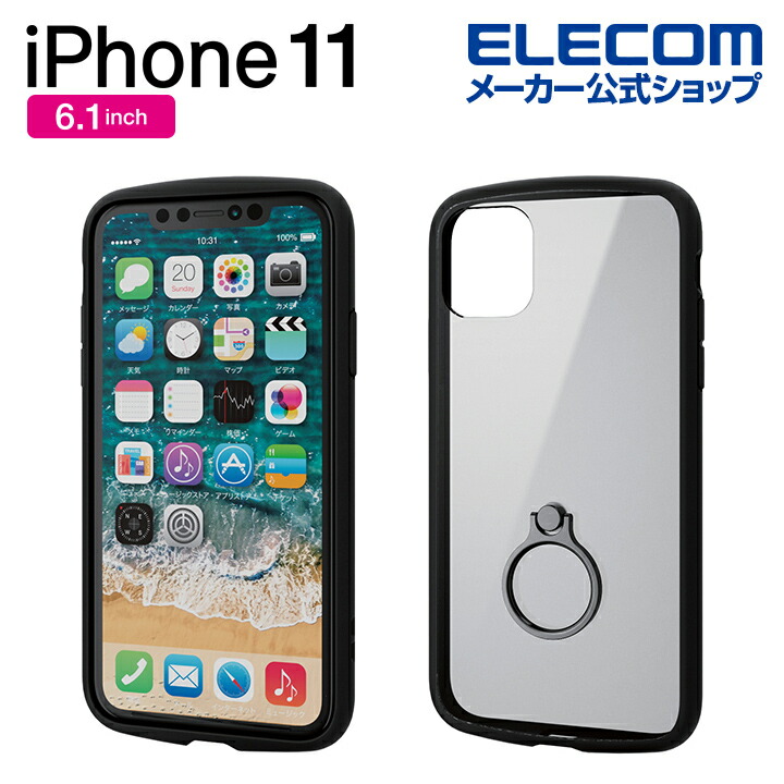 iPhone　11用TOUGH　SLIM　LITE/フレームカラー/リング付